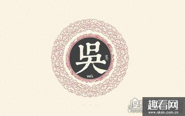 <b>中国最古老的22个姓氏，与部落图腾有关（目前几近消失）</b>