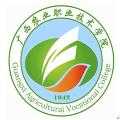 广西农业职业技术学院排名第几？广西农业职业技术学院排名2022最