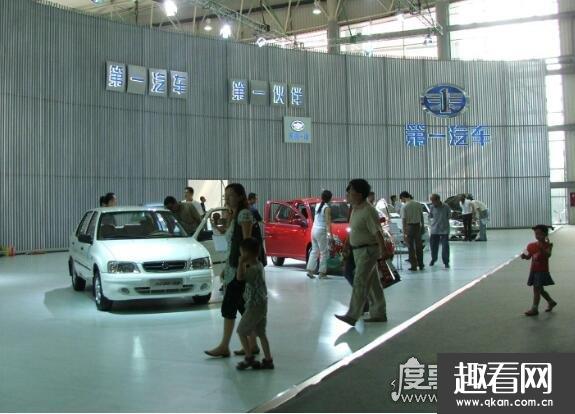 中国四大汽车集团，分别是中国一汽、东风、上汽和中国长安汽车
