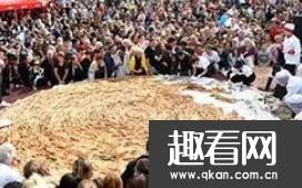 世界上最大的馅饼，直径12米 足够4500人吃