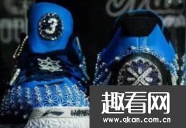 世界上最贵的运动鞋：蓝宝石镶满鞋面 售价高达2600万元