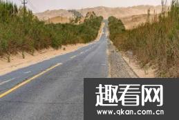 世界上最长的沙漠公路，全长约436公里，仅用7年建成