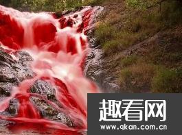 世界上最血腥的瀑布，血瀑布 大地被撕裂伤口血流成河
