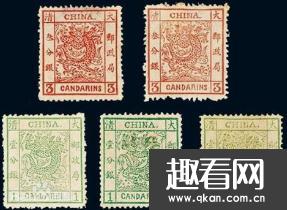 中国第一枚邮票 大龙邮票是晚清政府最早发行的一套邮票