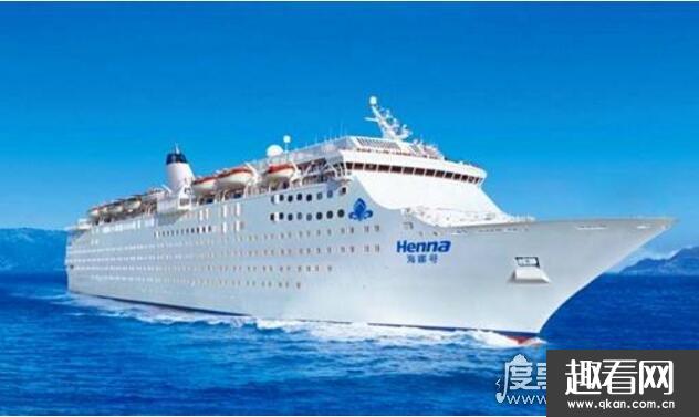 中国最大邮轮，海娜号邮轮 全长223米/最大载客量1.9万人第一艘豪