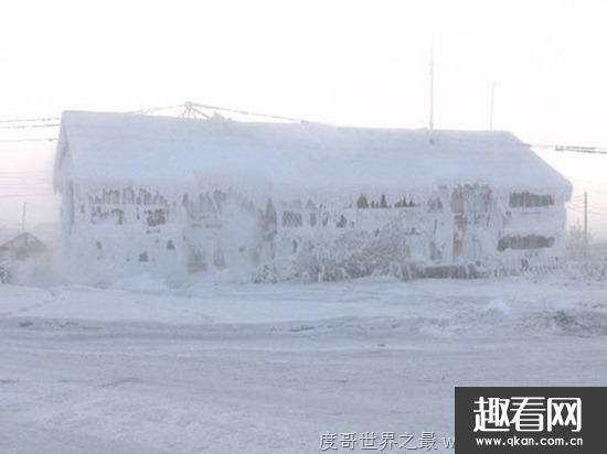 世界上最冷的小镇，奥伊米亚康 最低气温零下68度