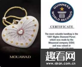 世界上最贵的手袋：价值380万美金 镶嵌4517颗钻石