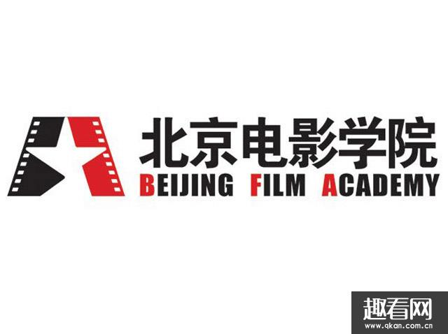 全球最好的电影学院排行榜前十名 世界顶尖电影学院排名